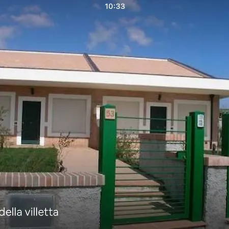 Villaggio Serra Di Mare * Stalettì